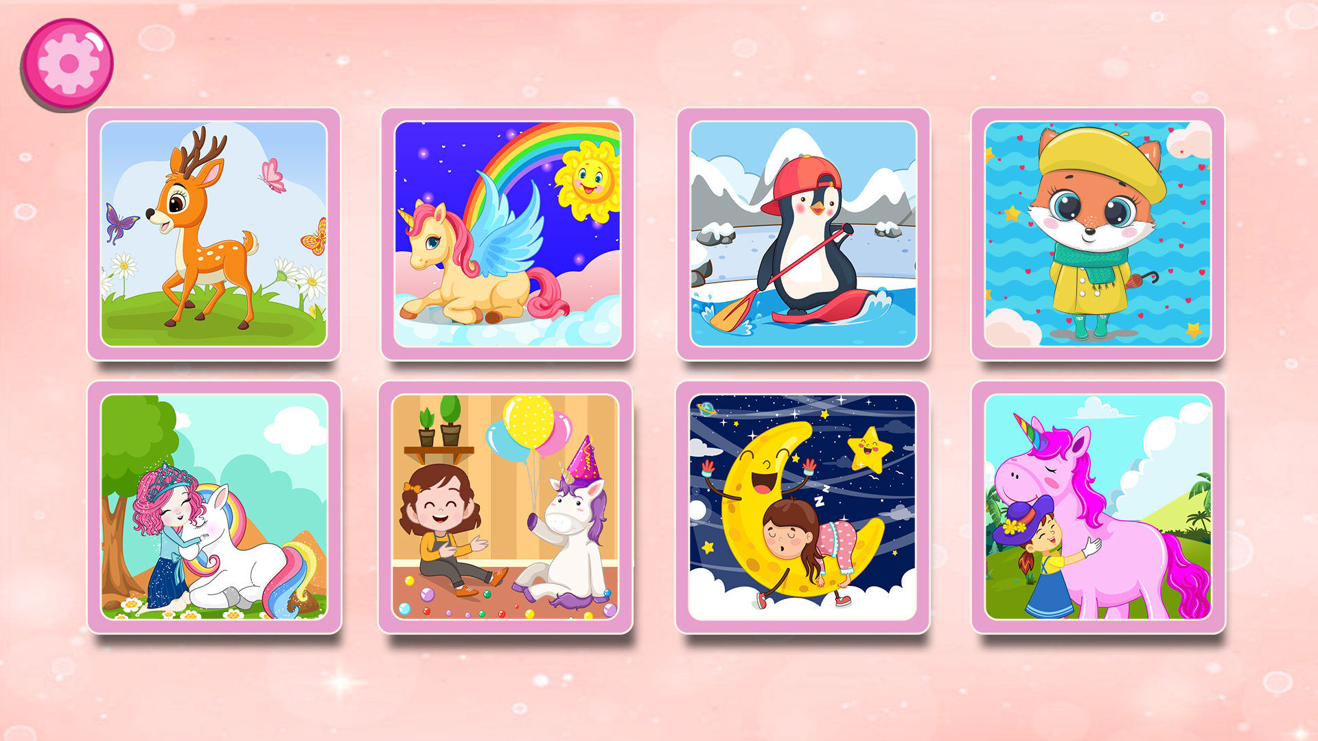 اسکرین شات 3 بازی Kids Puzzles Game Girls & Boys