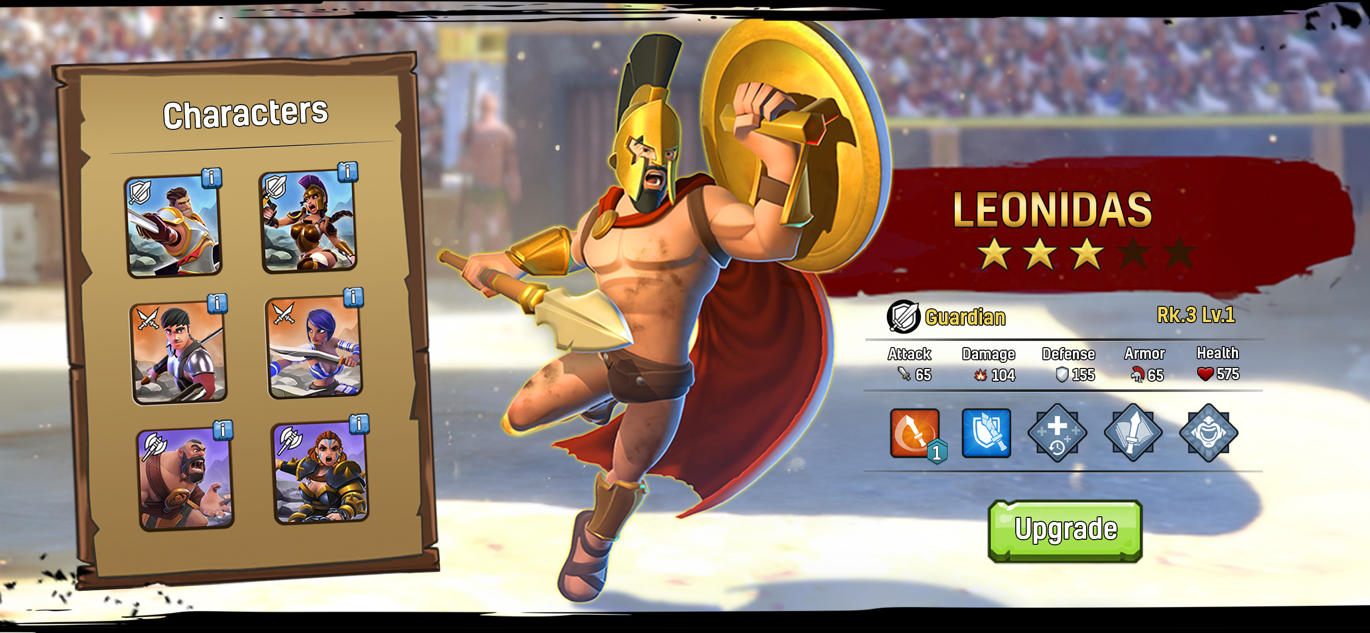 اسکرین شات 7 بازی Gladiator The Games