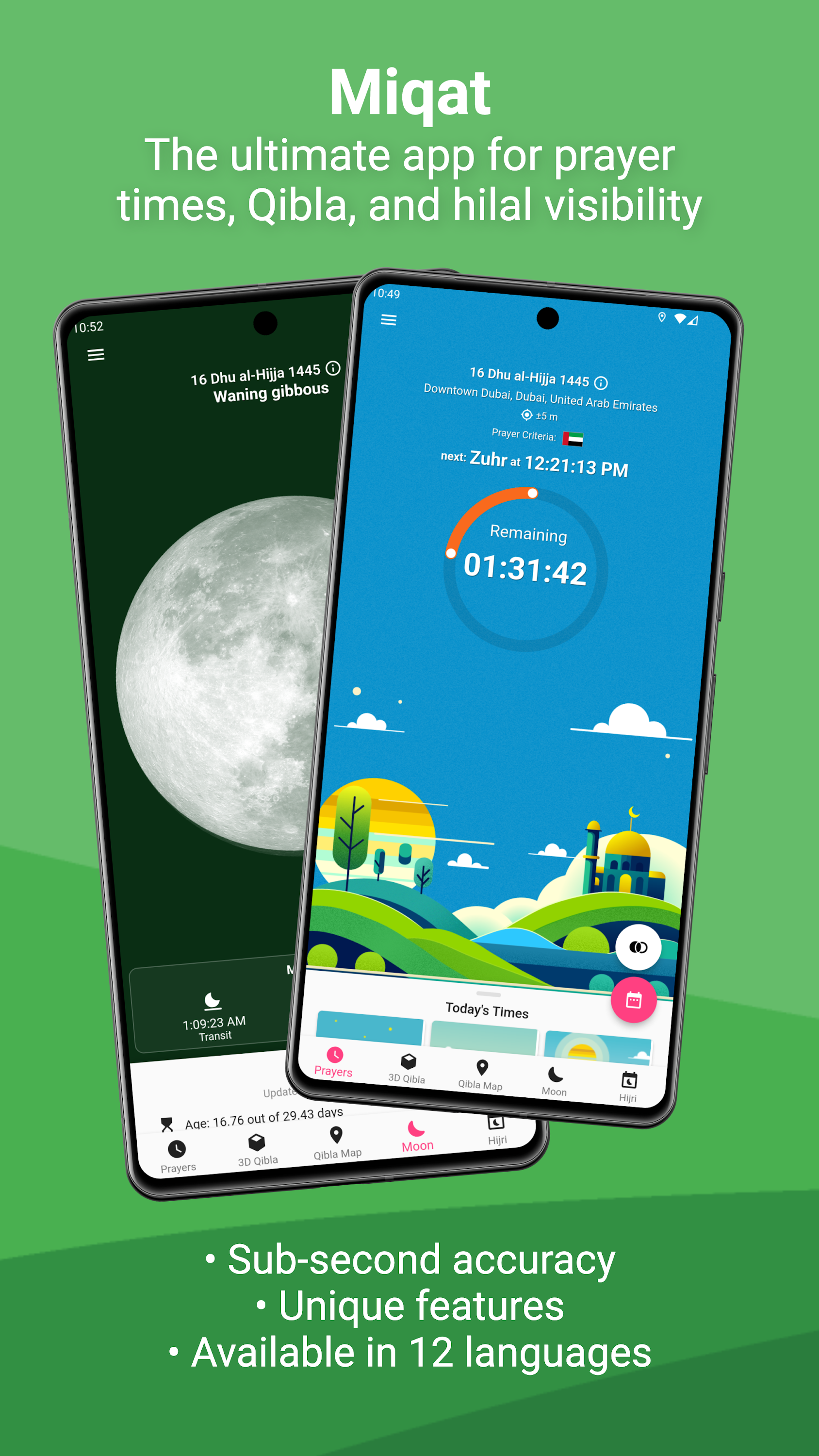 اسکرین شات 1 برنامه Miqat: Prayer Times, Qibla