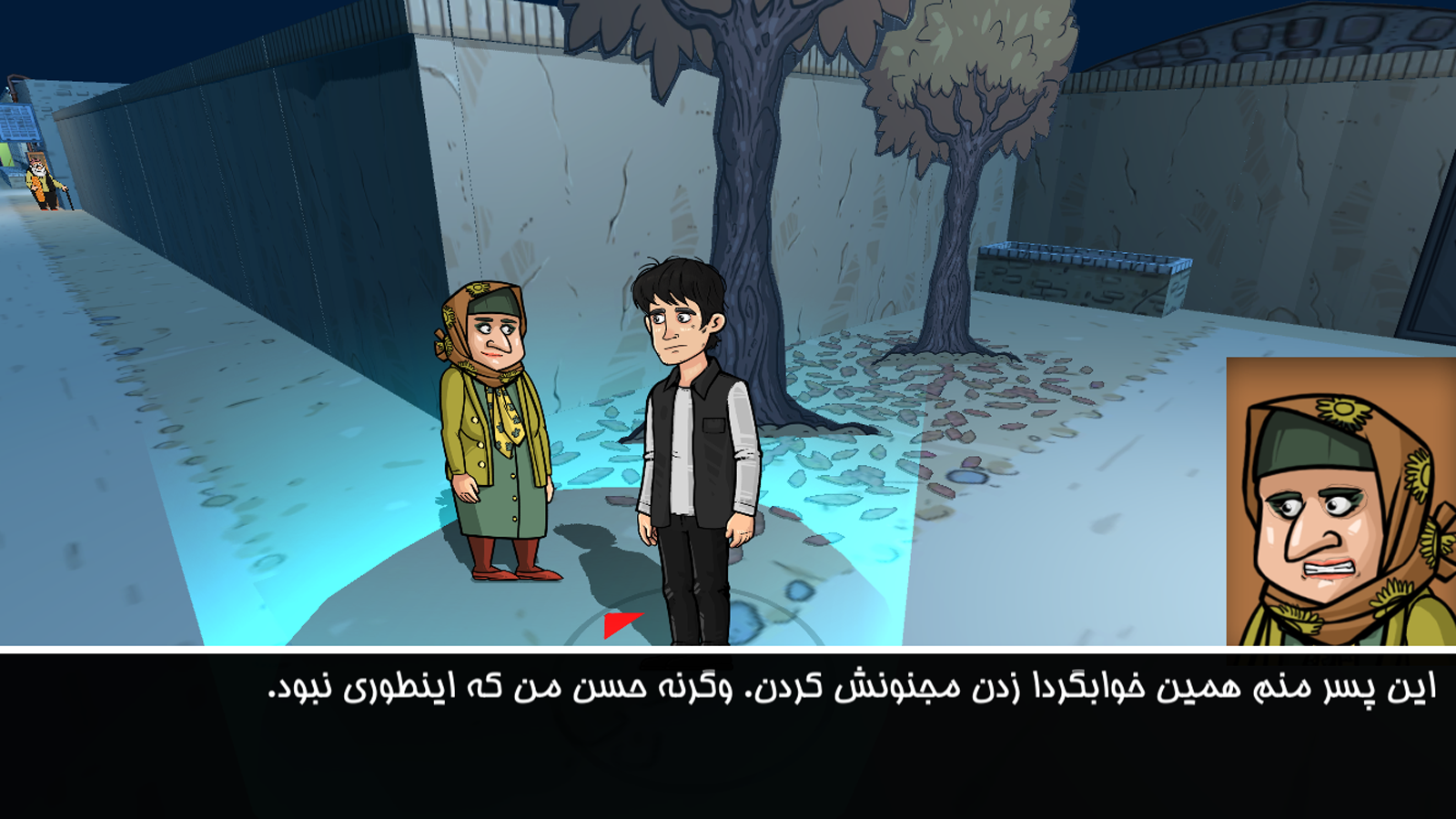 اسکرین شات 4 بازی ‏‏‏‏خوابگرد : داستانی