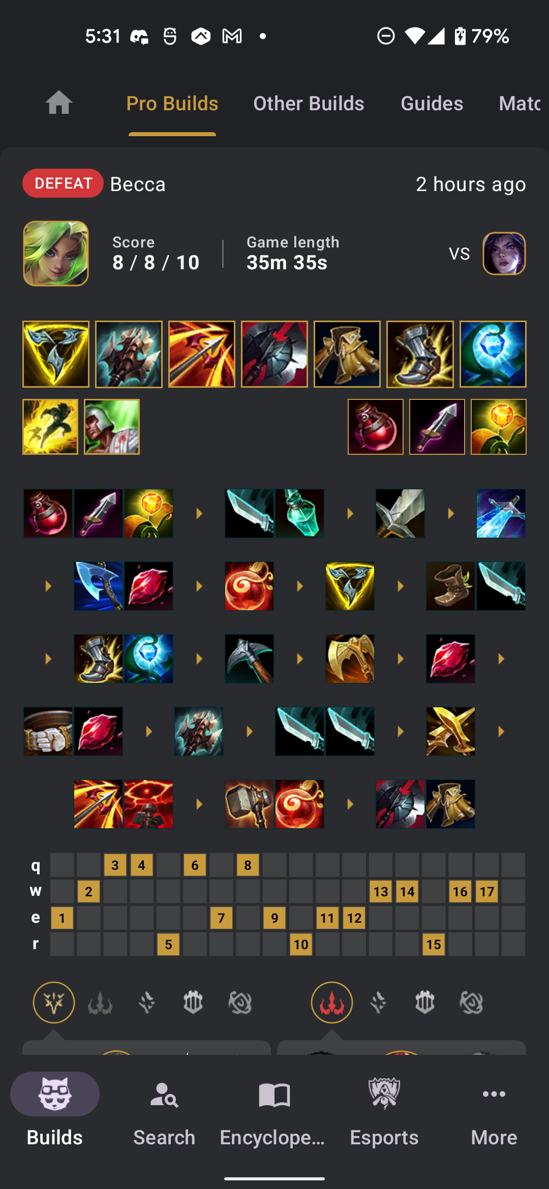 اسکرین شات 3 برنامه LoL Catalyst: Builds for LoL