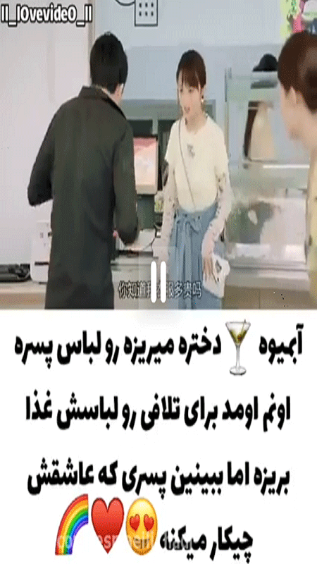 اسکرین شات 8 برنامه کلیپ عاشقانه کره ای