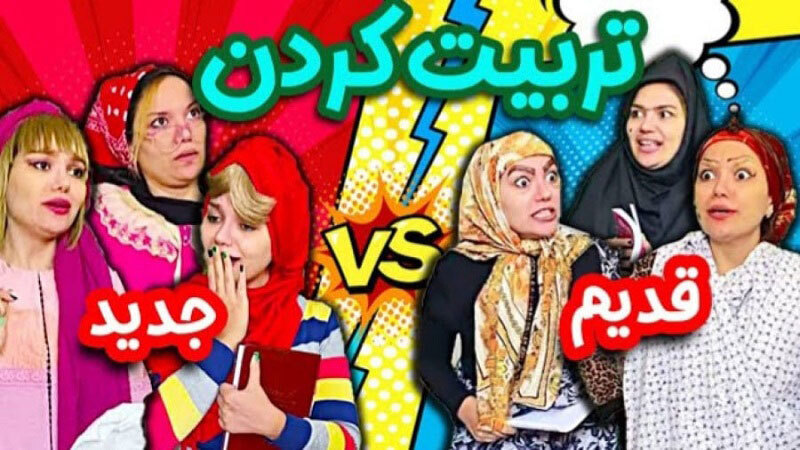 اسکرین شات 14 برنامه فیلم خنده دار یوتیوب