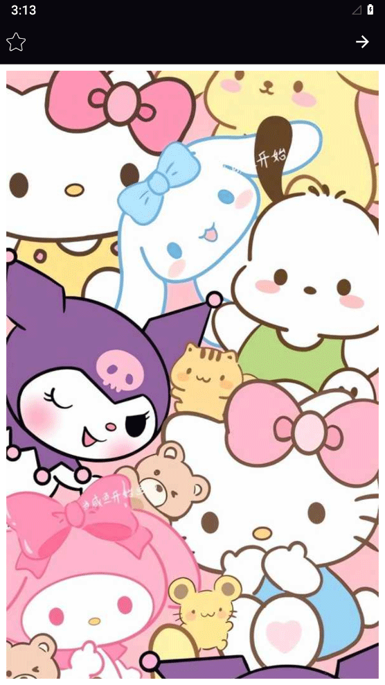 اسکرین شات 4 برنامه تصویر زمینه کیوت