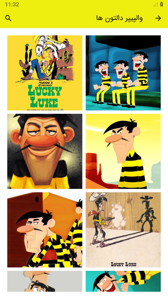 اسکرین شات 2 برنامه ‏والپیپر دالتون ها