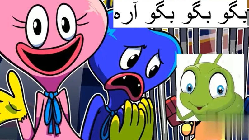 اسکرین شات 15 برنامه آهنگ پاپی پلی تایم
