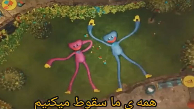 اسکرین شات 10 برنامه آهنگ پاپی پلی تایم