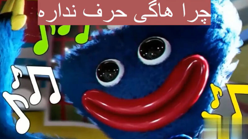 اسکرین شات 14 برنامه آهنگ پاپی پلی تایم