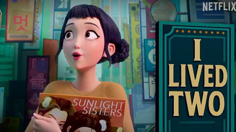 اسکرین شات 6 برنامه آهنگ های شکارچیان شیاطین کیپاپ