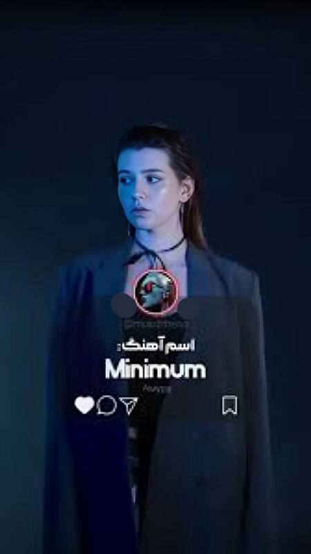 اسکرین شات 10 برنامه ‏آهنگ های ترند یوتیوب