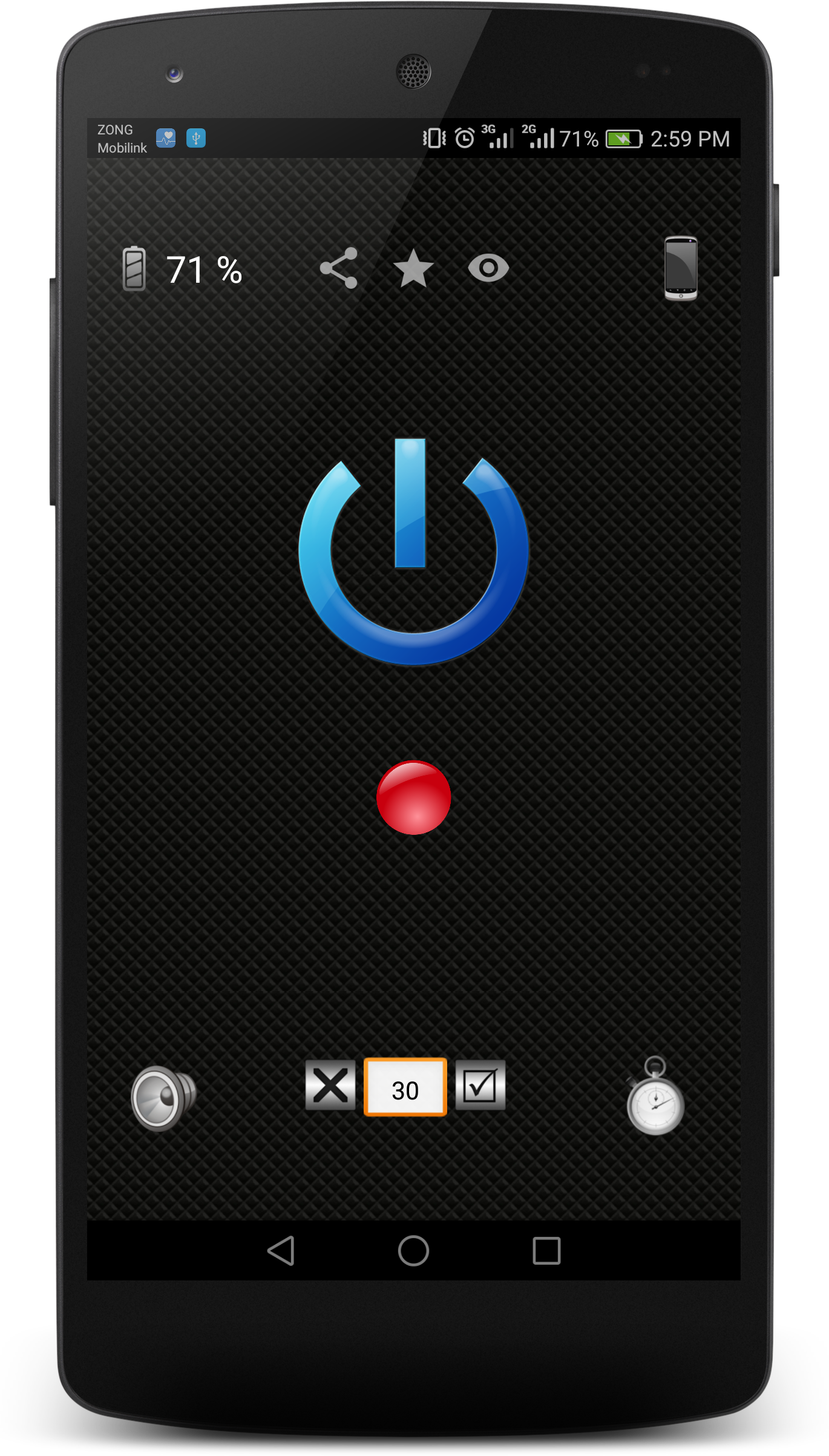 اسکرین شات 1 برنامه Timer Torch Flash Screen Light