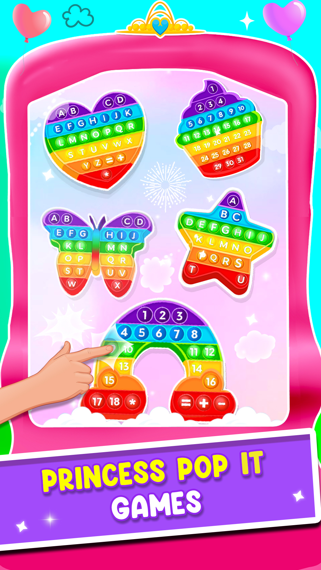 اسکرین شات 7 بازی Musical Princess Car phone Toy