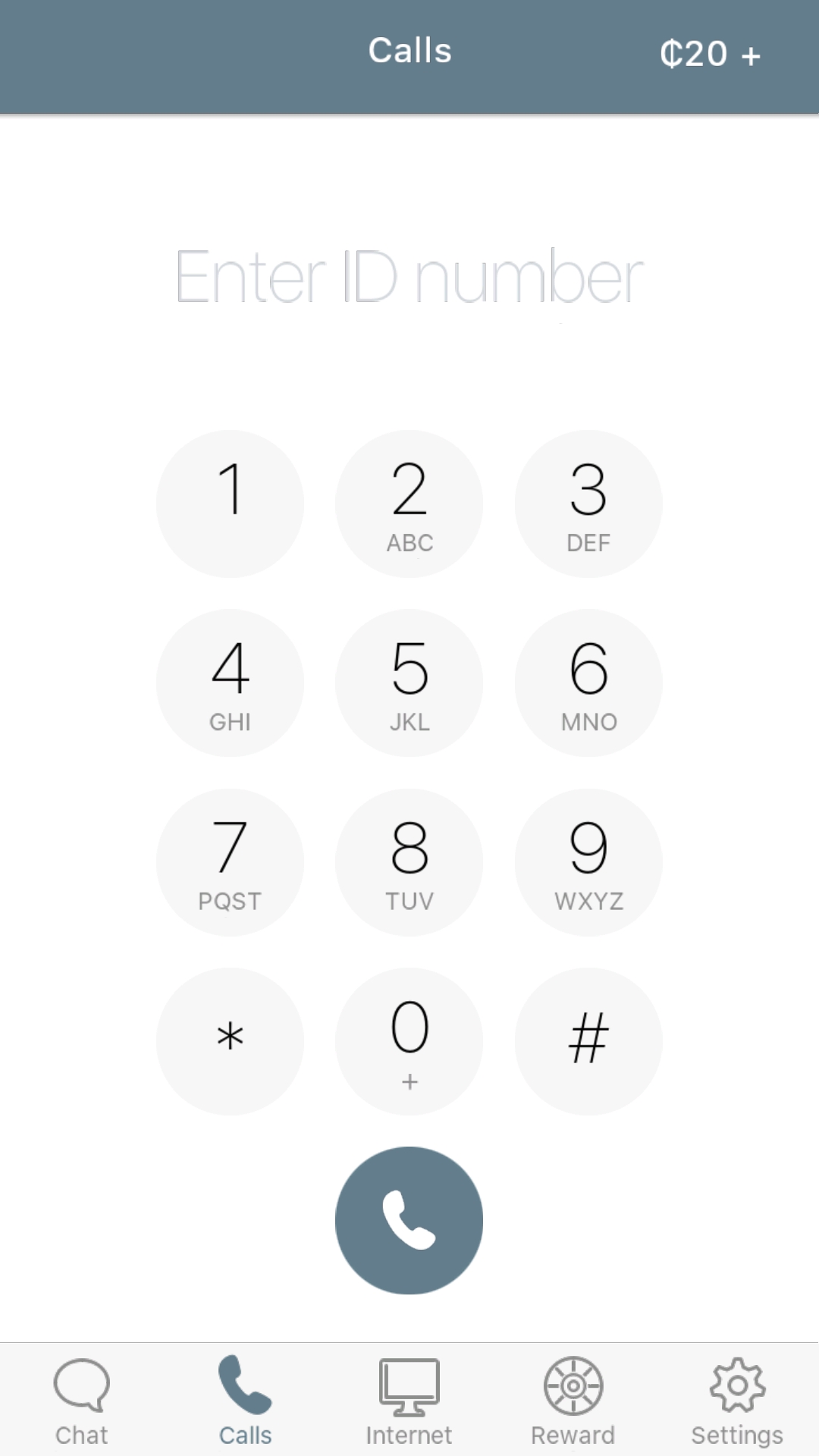 اسکرین شات 5 بازی I am innocent