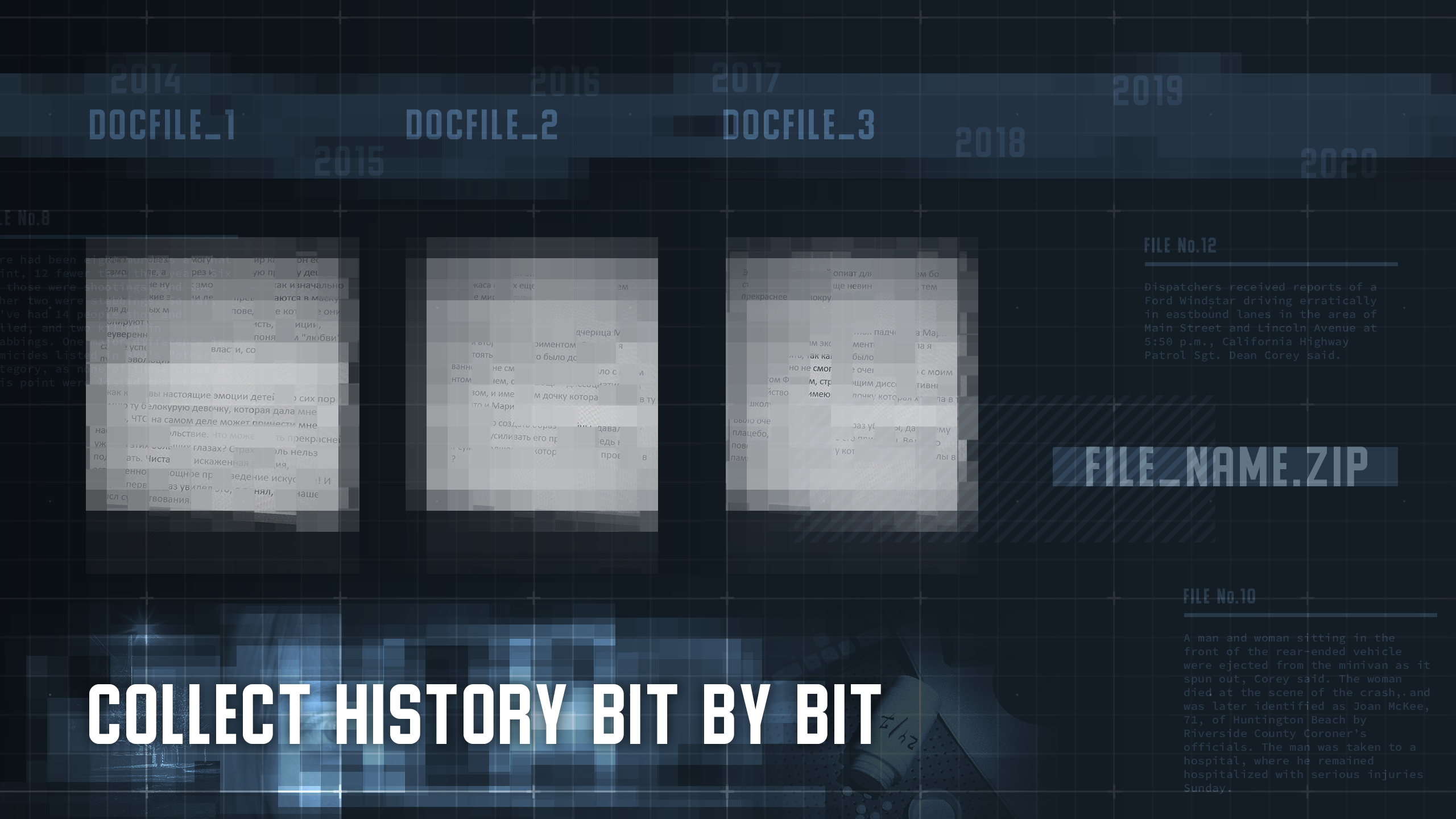 اسکرین شات 3 بازی I am innocent