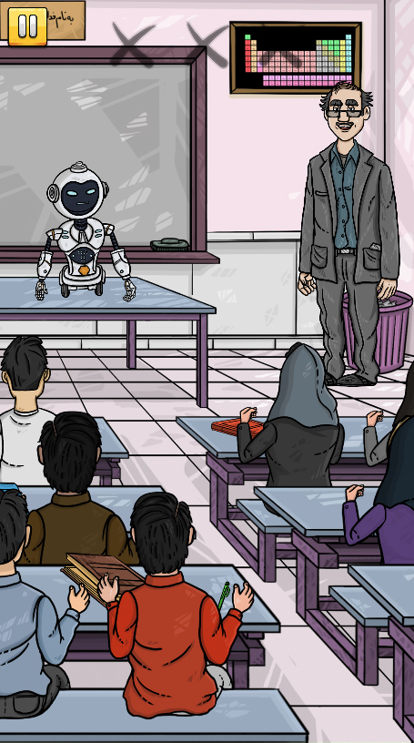 اسکرین شات 5 بازی های انگلیش