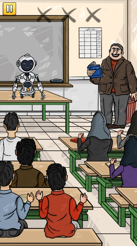 اسکرین شات 4 بازی های انگلیش