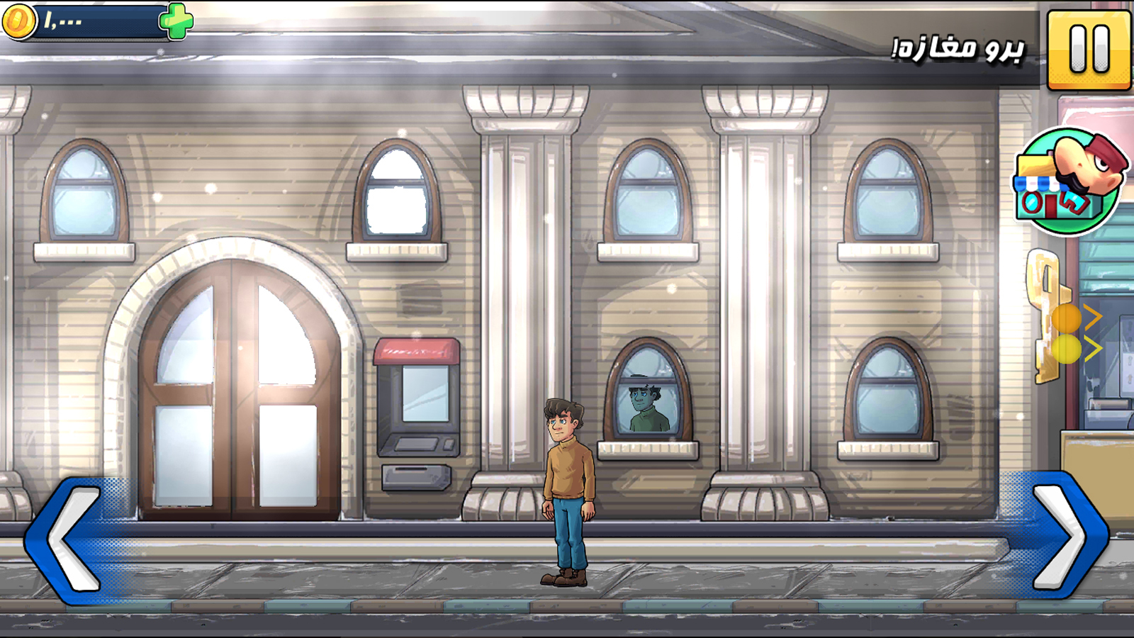 اسکرین شات 4 بازی ‏اتاق 56 - بازی داستانی