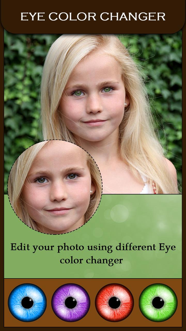 اسکرین شات 2 برنامه Eye Color Changer - Eye Lens Photo Editor