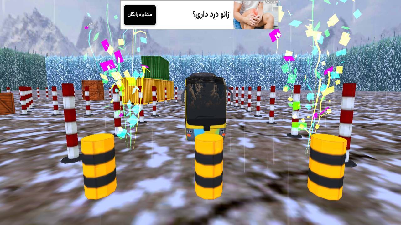 اسکرین شات 7 بازی بازی ماشین راننده اتوبوس