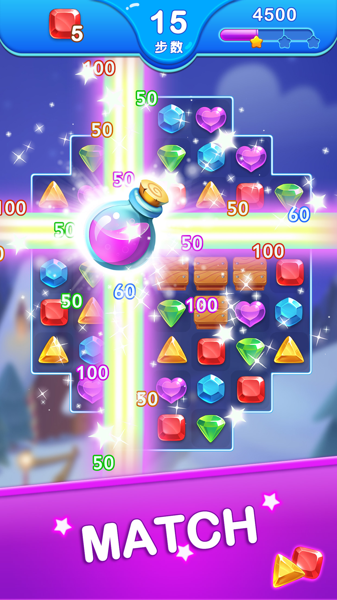 اسکرین شات 1 بازی Jewel Blast Dragon - No Wifi