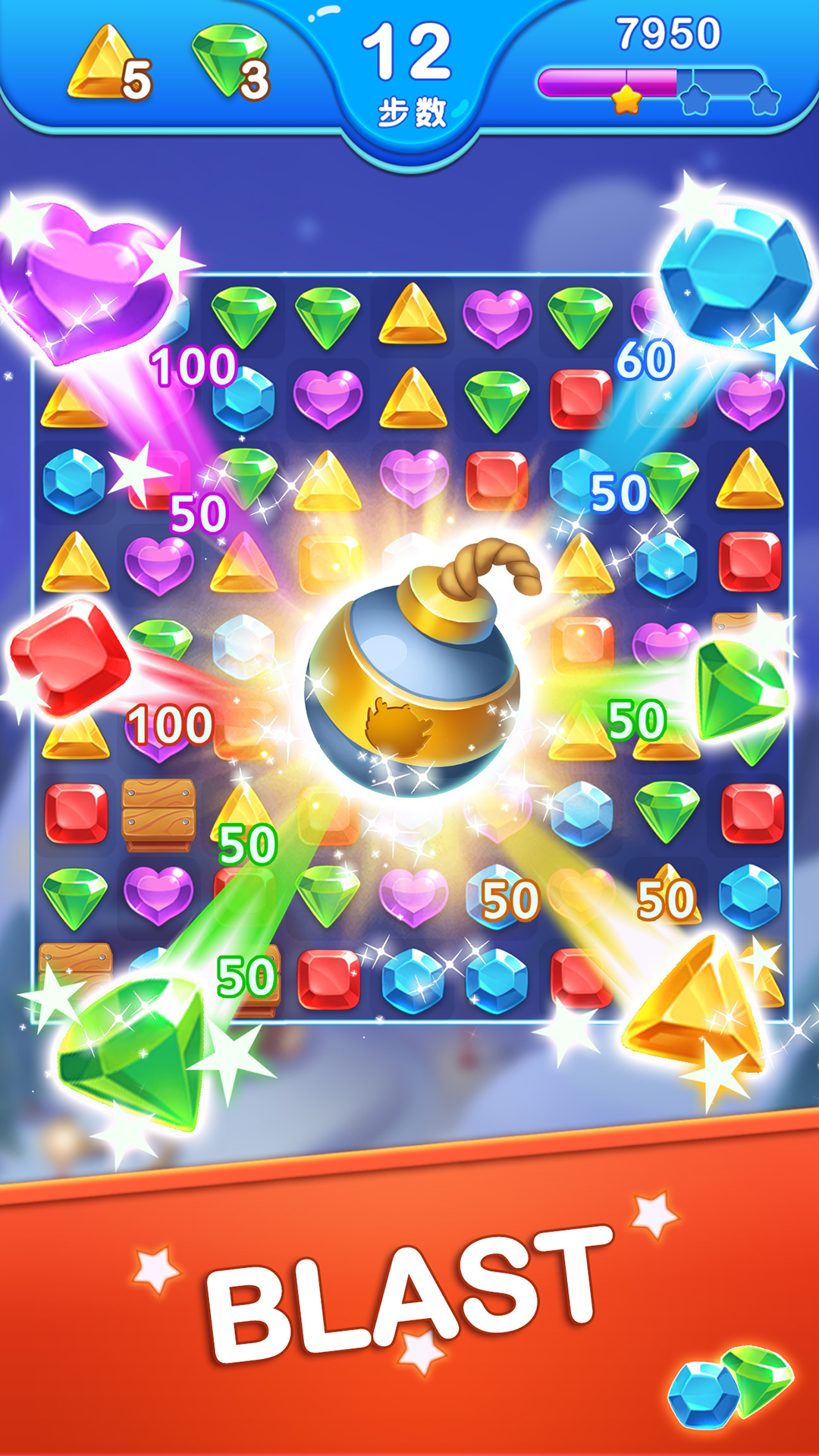 اسکرین شات 3 بازی Jewel Blast Dragon - No Wifi