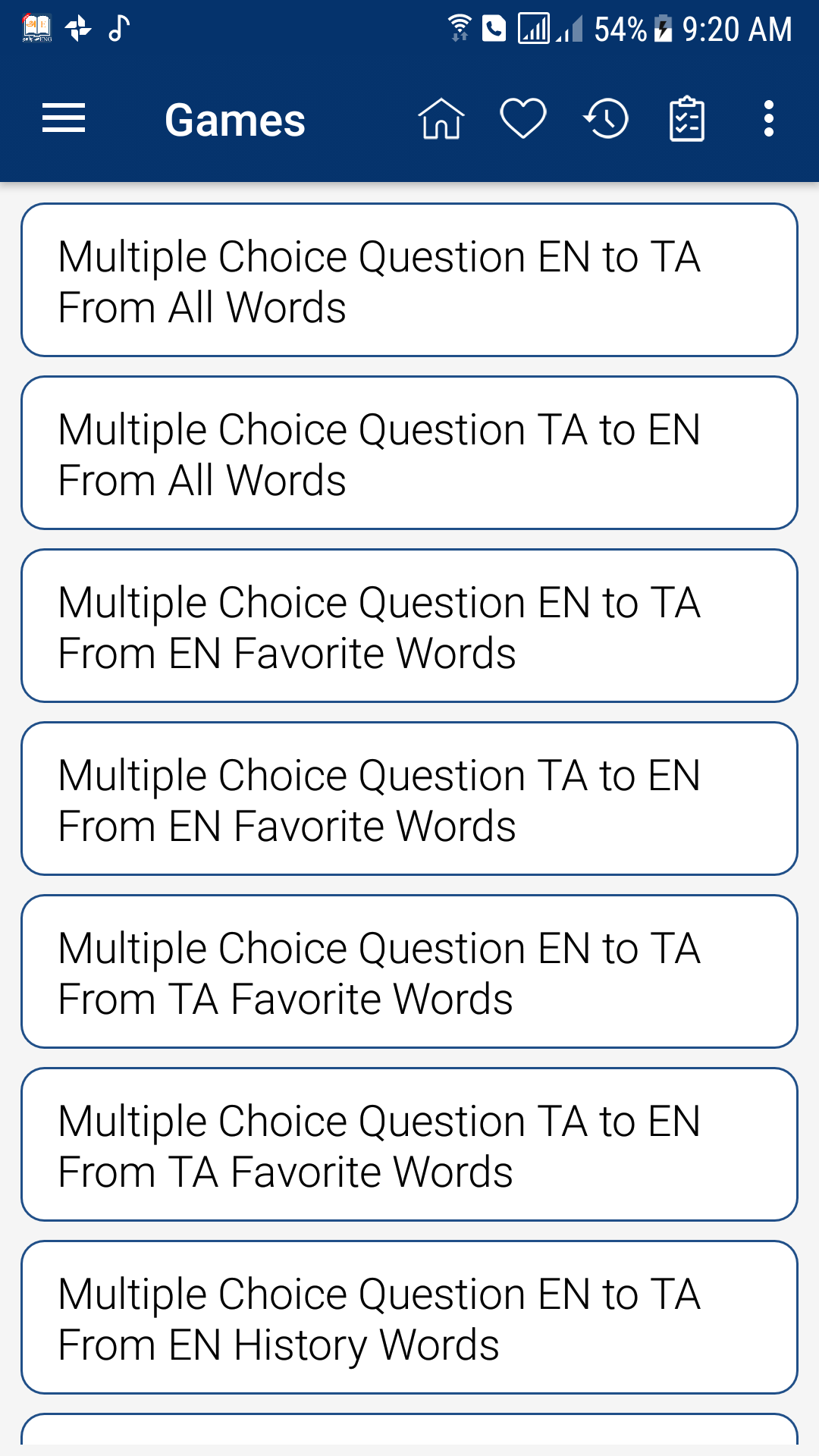 اسکرین شات 6 برنامه Learn French