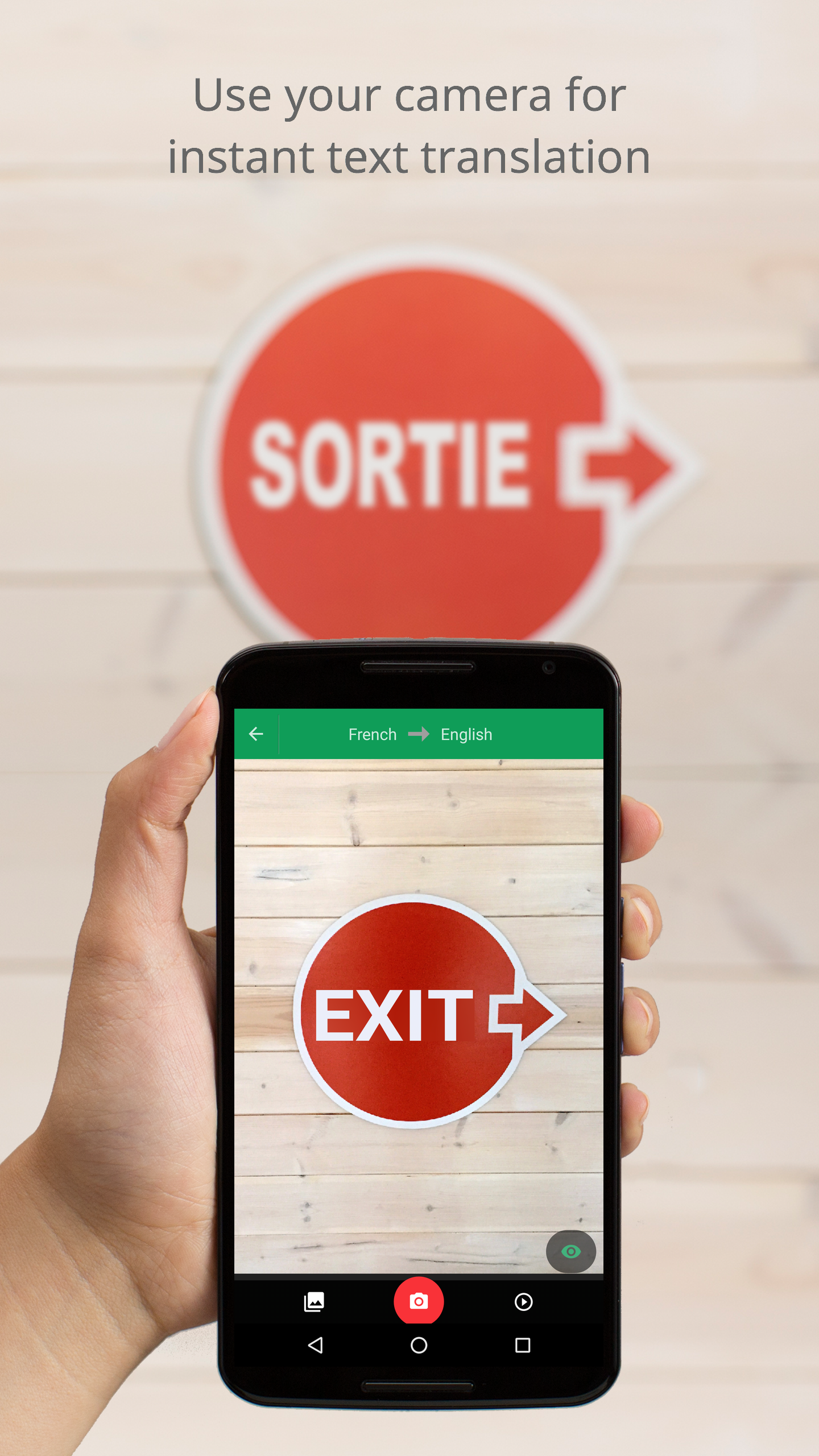 اسکرین شات 2 برنامه گوگل ترنسلیت - Google Translate