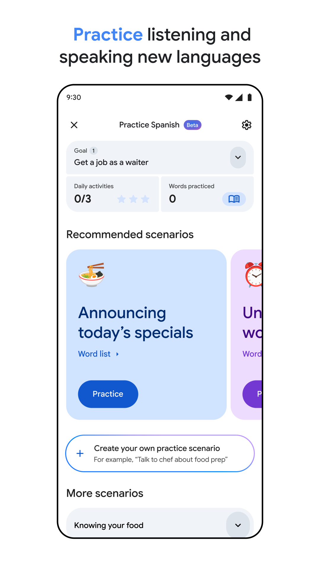 اسکرین شات 5 برنامه گوگل ترنسلیت - Google Translate