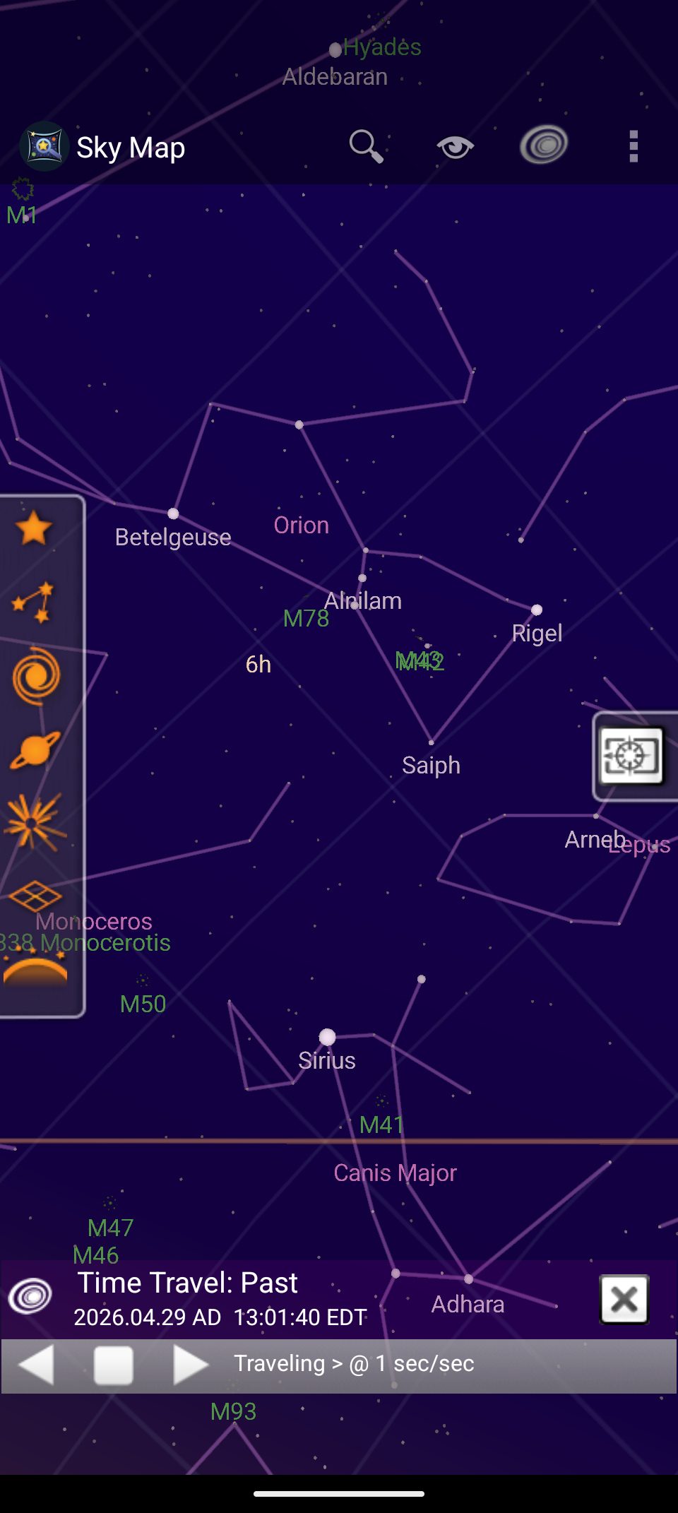 اسکرین شات 6 برنامه Sky Map