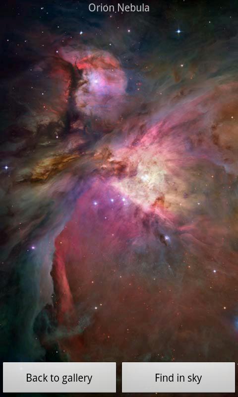 اسکرین شات 5 برنامه Sky Map