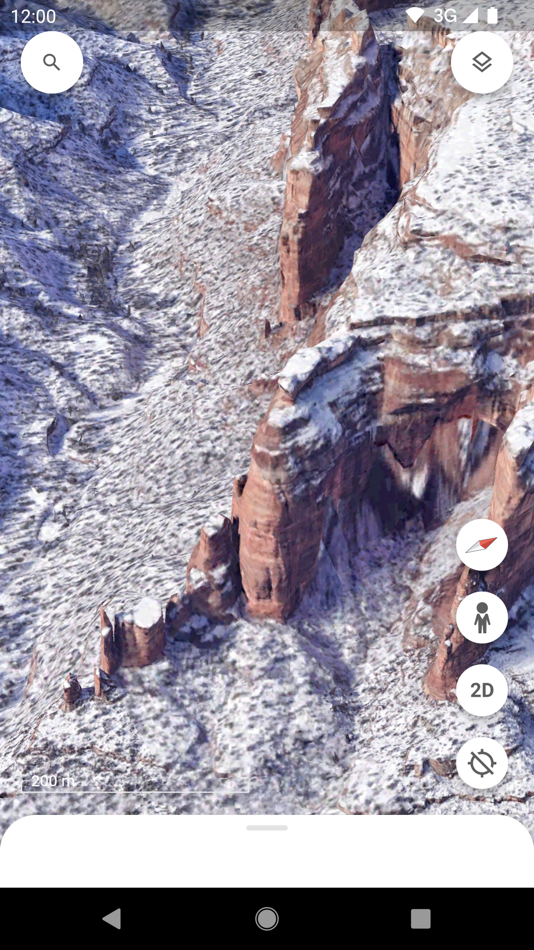 اسکرین شات 7 برنامه گوگل ارت (google earth)
