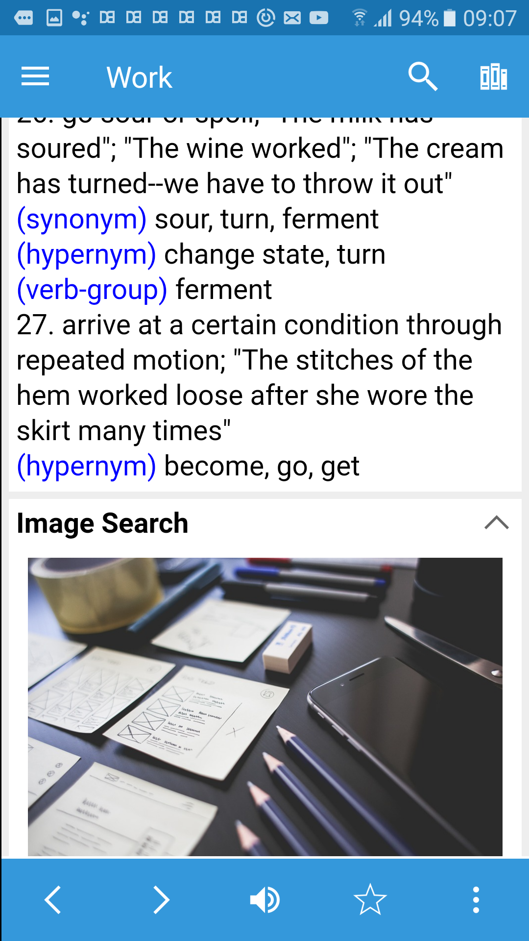 اسکرین شات 3 برنامه Kurdish Dictionary & Translato