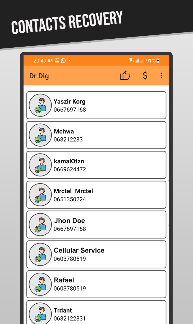 اسکرین شات 5 برنامه DrDig Images Recovery