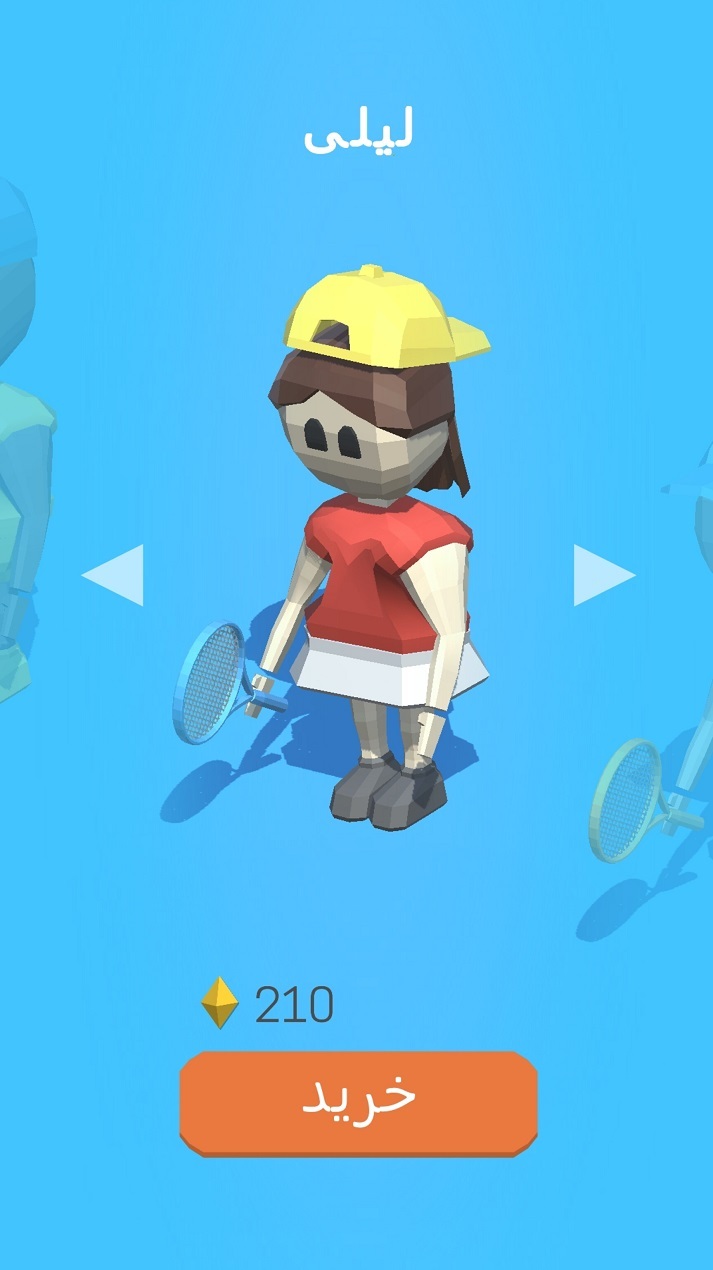 اسکرین شات 8 بازی بازی تنیس منیس