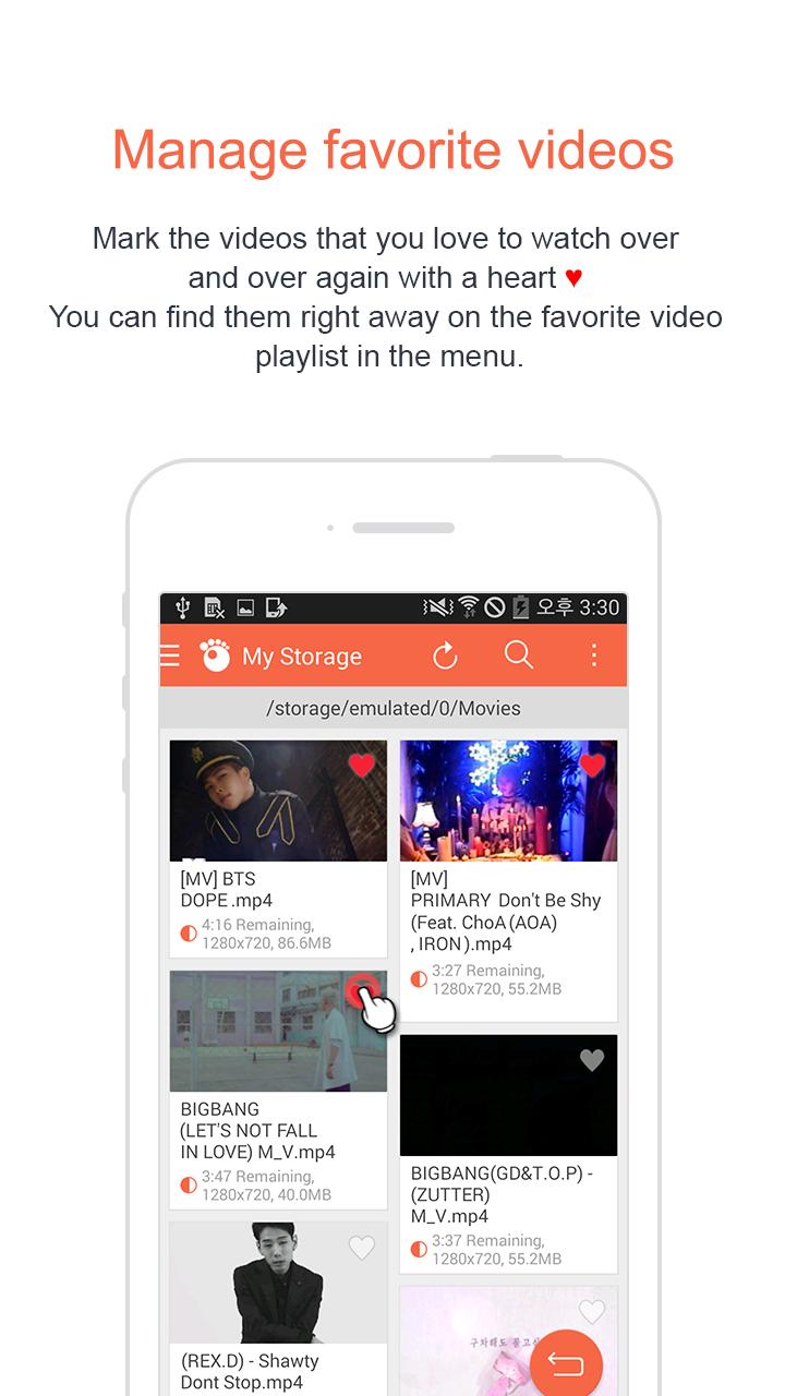 اسکرین شات 2 برنامه GOM Player