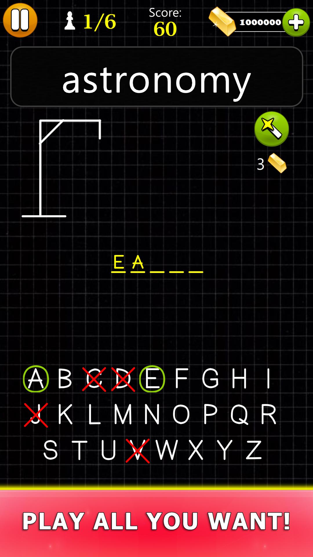 اسکرین شات 5 بازی Hangman - Word Game