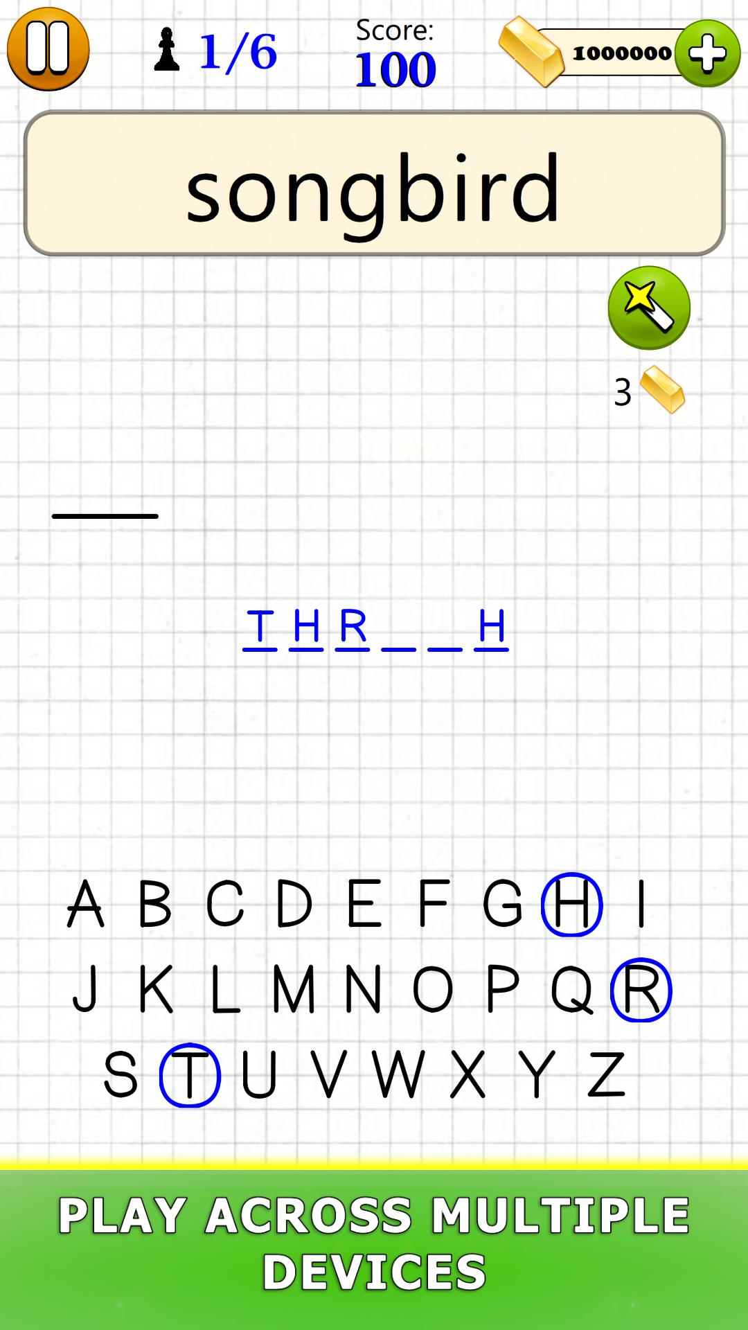 اسکرین شات 7 بازی Hangman - Word Game