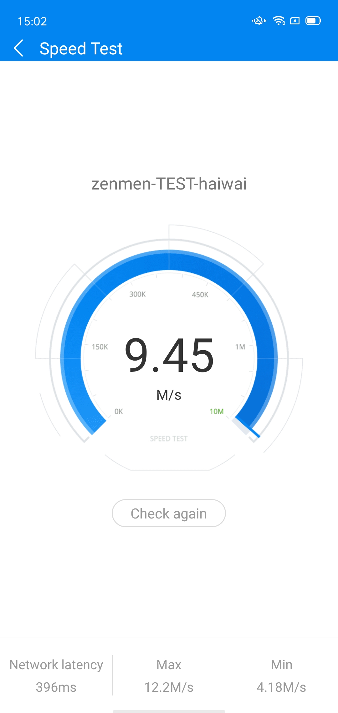 اسکرین شات 3 برنامه WiFi Master: WiFi Auto Connect