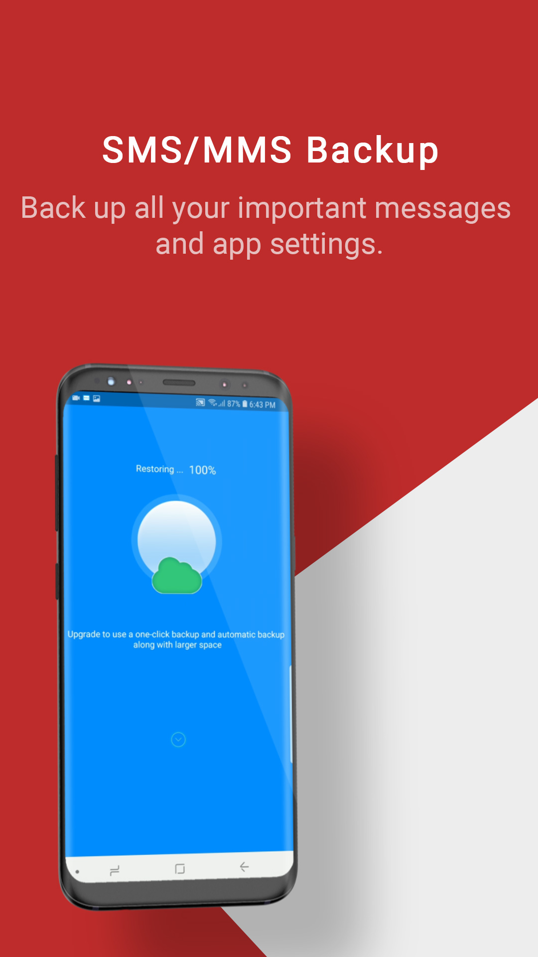 اسکرین شات 3 برنامه Handcent Next SMS messenger