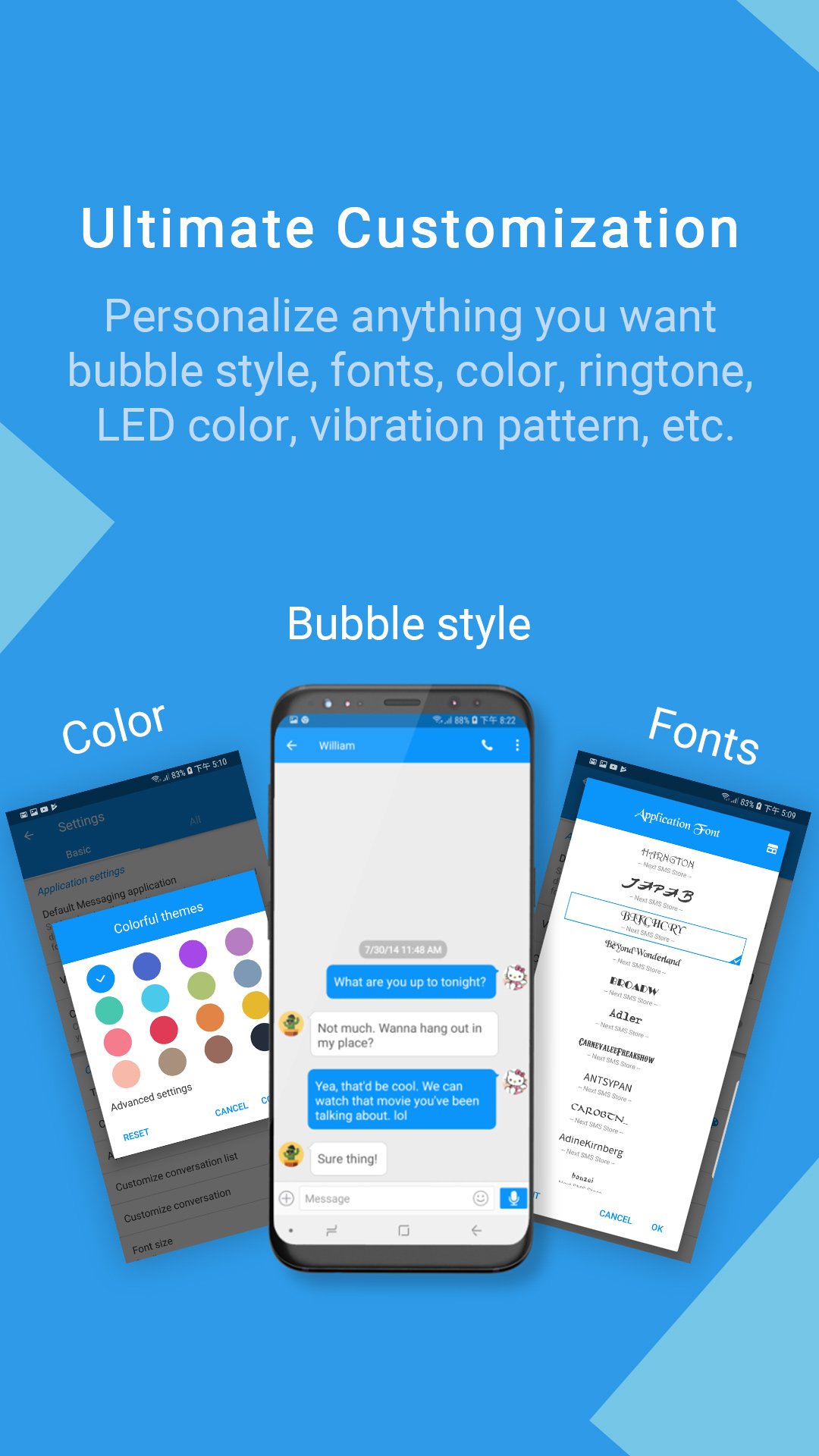 اسکرین شات 1 برنامه Handcent Next SMS messenger