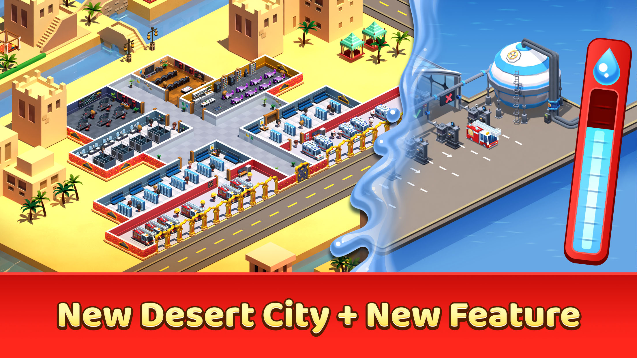 اسکرین شات 1 بازی Idle Firefighter Tycoon