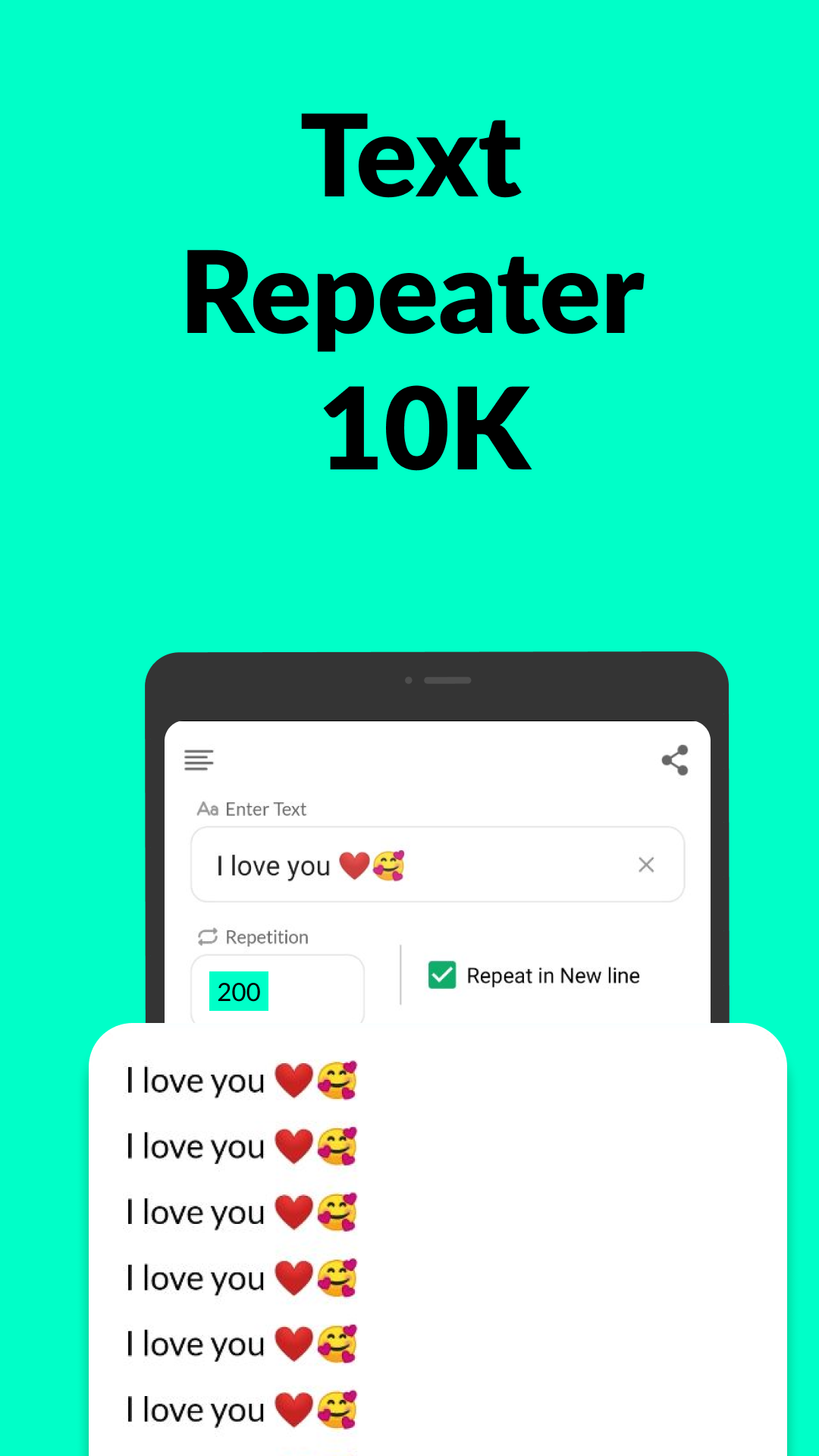 اسکرین شات 1 برنامه Text Repeater: Repeat Text 10K