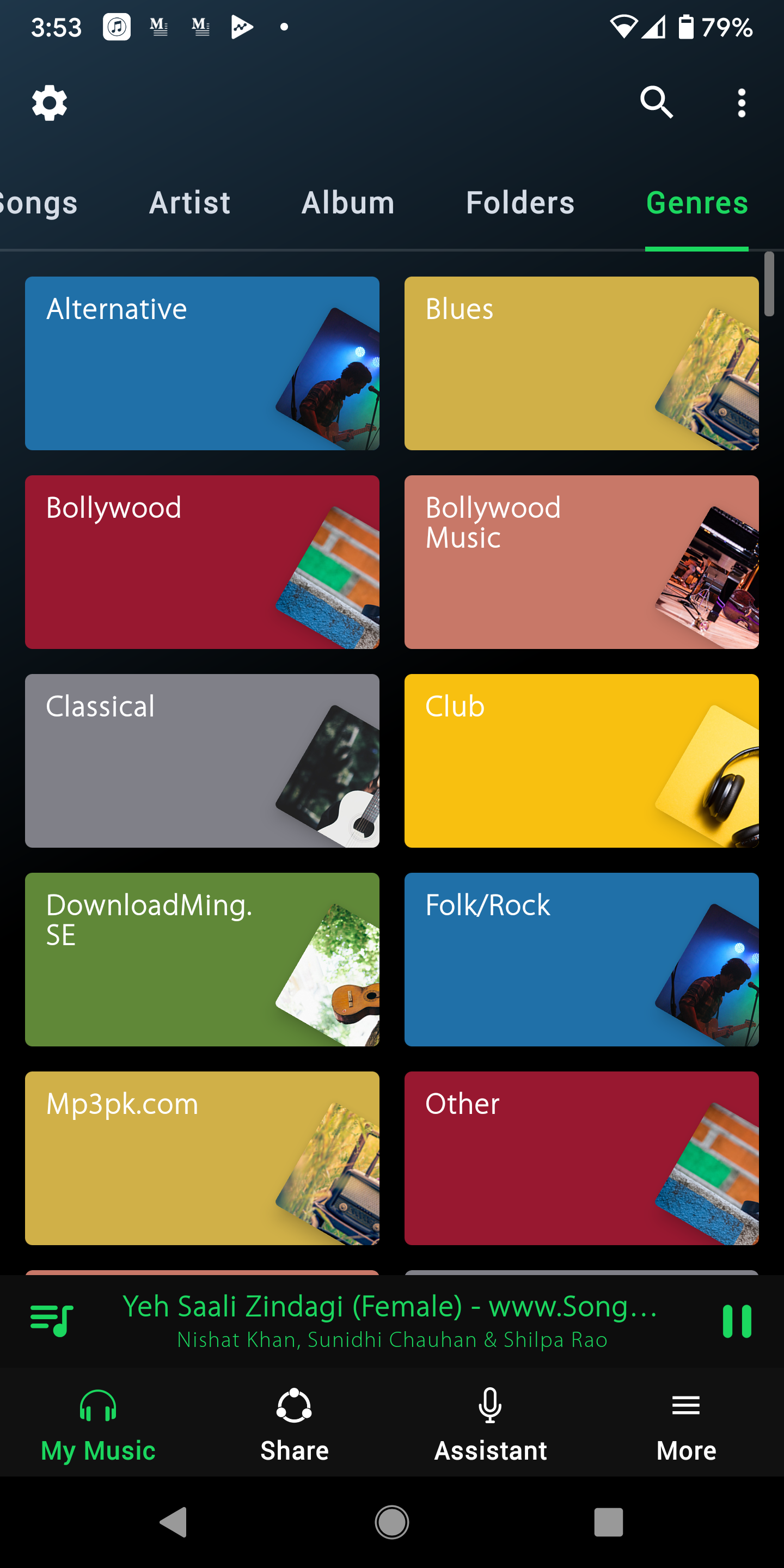 اسکرین شات 3 برنامه Music Player - Hash Player