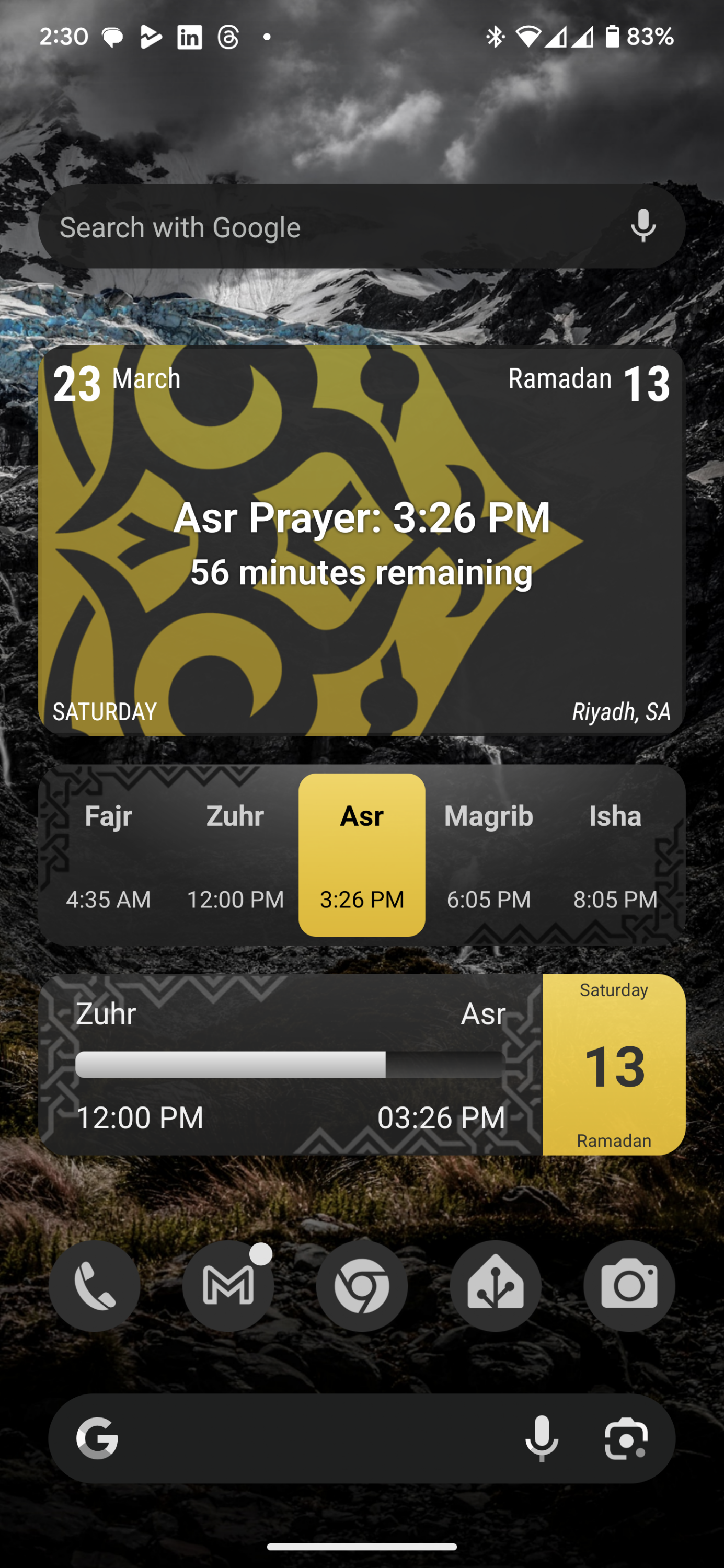 اسکرین شات 3 برنامه My Prayer