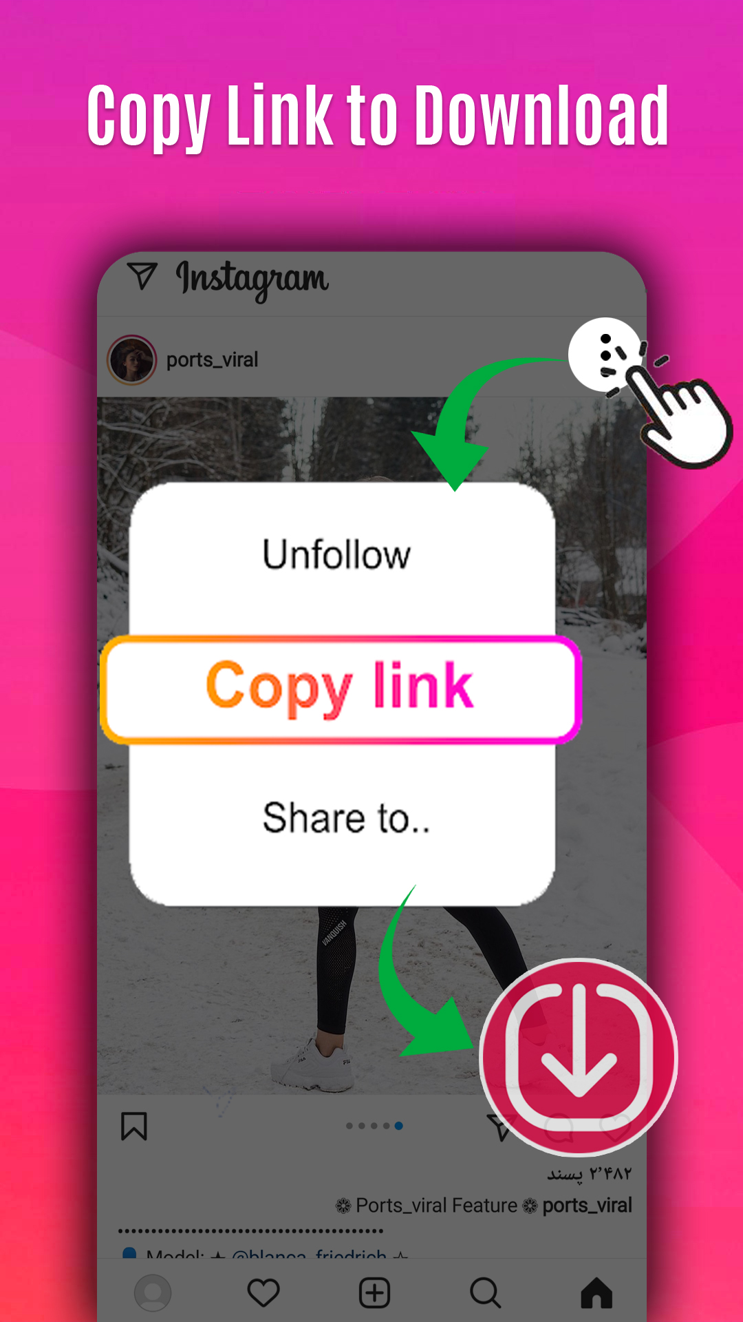 اسکرین شات 3 برنامه Video Downloader - FastSave