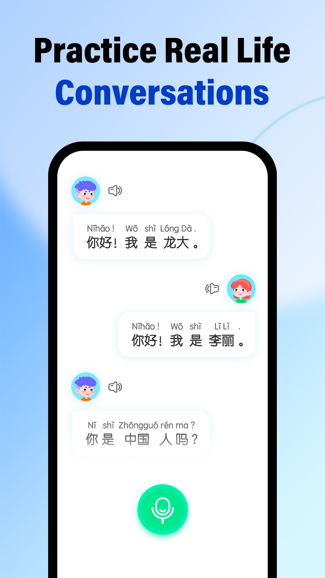 اسکرین شات 6 برنامه HelloChinese: Learn Chinese