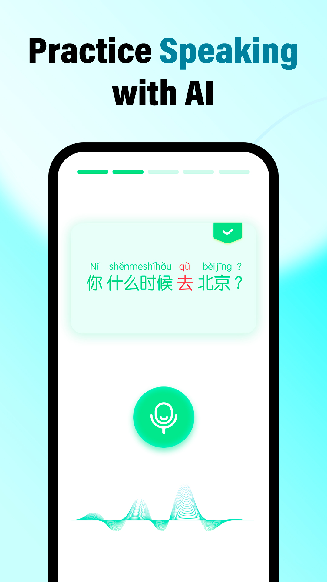 اسکرین شات 4 برنامه HelloChinese: Learn Chinese