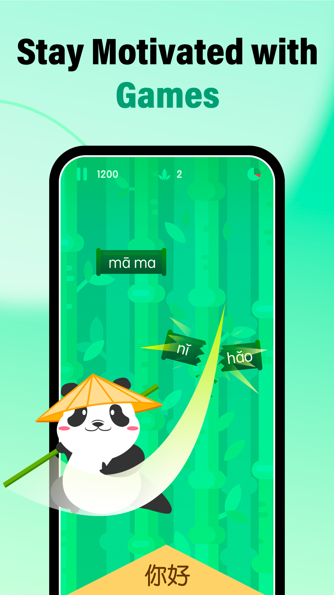 اسکرین شات 7 برنامه HelloChinese: Learn Chinese