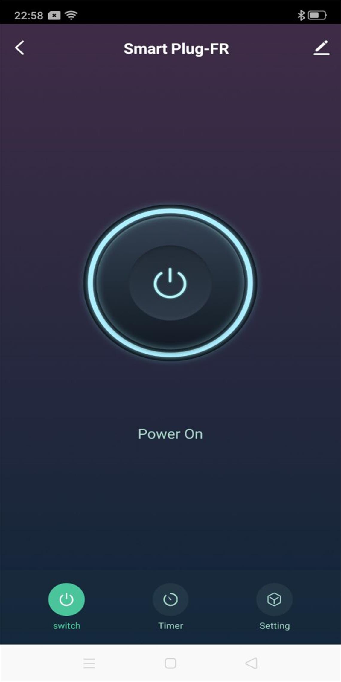 دانلود برنامه HEMA SMART برای اندروید | مایکت