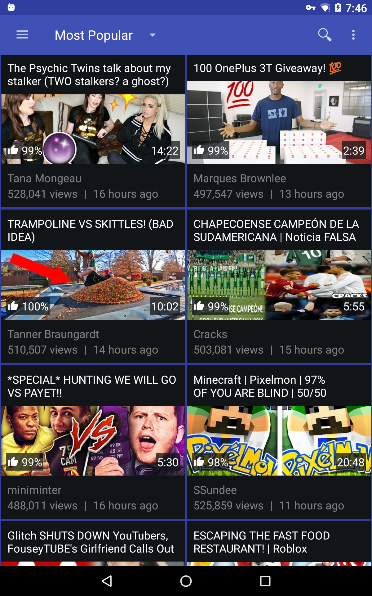 اسکرین شات 3 برنامه SunTube